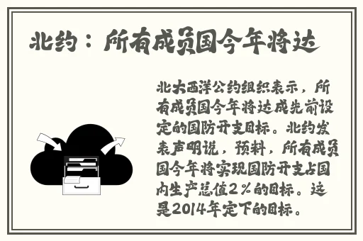 欲仙欲死图片
